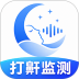 时光睡眠最新版 v1.0.0