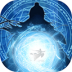 剑气除魔游戏 v1.0.0