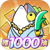 守护之境游戏 v1.0.21