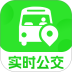 公交车出行通官网版 v1.0.7