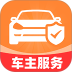 好车行车主帮手软件 v1.0.3