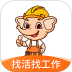 奇兵智工工人版软件 v2.26.0