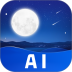 AI睡眠监测手机版 v2.0.0