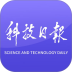 科技日报免费版 v1.2.9
