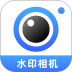 时间地点水印相机app v1.1.8