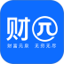 财兀新闻手机版 v1.0.03