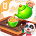 奇妙茶世界最新版 v9.92.00.00