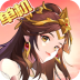 乱世曹操传游戏 v2.6.52