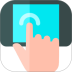 自动点击器连点器免费版 v3.3.5