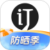 会订货2026最新版 v2.22.2