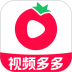 免费视频多多官方版 v1.0.0