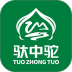 驮中驼官网版 v26.07.09