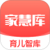 家慧库教育平台 v6.3.7