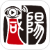 看咸阳最新版 v4.5.5