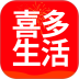 喜多生活官方版 v26.07.15