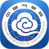 中国气象网手机版 v3.9.33