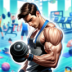 健身房模拟器3D手游 v1.0.2