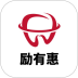 励有惠官网版 v3.5.5