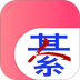 綦江在线招聘网手机版 v7.0.0