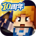 奶块华为版 v8.6.1.0