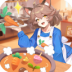 解忧小食光游戏 v1.0.16