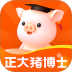 猪博士app v6.17.4