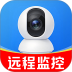 移动看家监控手机版 v1.0.5