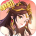 乱世曹操传华为版 v2.6.61