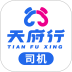 天府行司机端 v2.35.0