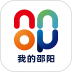 我的邵阳官网版 v15.1.13