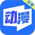 免费动漫阅读器手机版 v1.1.1