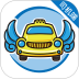 飞嘀打车司机端免费版 v6.70.0.0005