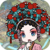 继承了一座戏园子手游 v2.2