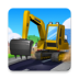我要修马路游戏 v1.0.0