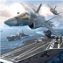 军团之争炮艇战游戏 v8.9.15