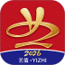 艺值最新版 v6.2.3