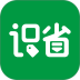 识省官网版 v0.1.4