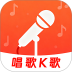 全民欢唱KTV免费版 v1.0.4