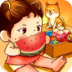 摆摊日记游戏 v1.1