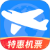 特价机票查询助手app v1.0.13