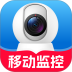 移动手机监控云看家免费版 v1.0.0