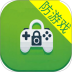 绿提守护APP v2.0.4