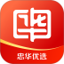 忠华优选官网版 v1.0.1