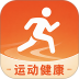 手机运动健康免费版 v1.0.2