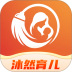 沐然育儿官方版 v1.0.0