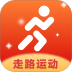 走路计步快手机版 v2.3