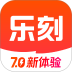乐刻运动健身 v7.0.1