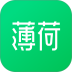 薄荷减肥软件(薄荷健康) v15.7.1