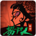 遗弃之地游戏 v0.1.40
