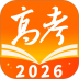 掌上高考最新版本 v4.1.4